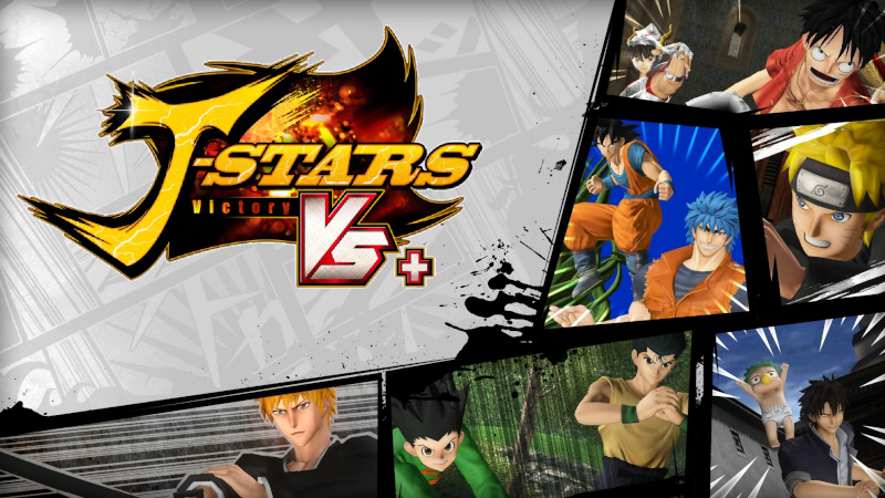 J-Stars